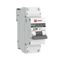 Автоматический выключатель 1P 20А (C) 10kA ВА 47-100 PROxima | код  mcb47100-1-20C-pro | EKF